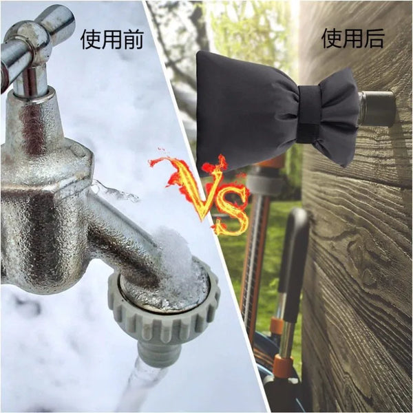 Comparison showing an outdoor faucet before and after using a winter freeze protection cover