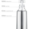 A silver refillable continuous mist spray bottle with a pump dispenser and a narrow mouth.