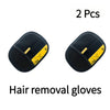 Two pairs of black reusable electrostatic pet hair removal gloves.