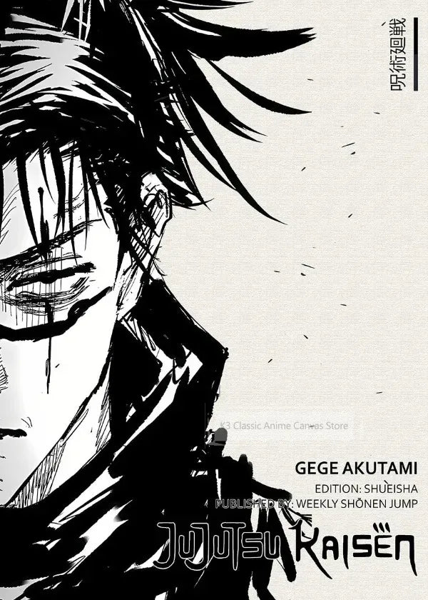 Black and white manga illustration of a character with spiky hair and intense eyes, titled Jujutsu Raisen.