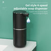 Dispenser ajustable de jabón negro de 4 velocidades con gota líquida clara, mostrado en una superficie blanca.