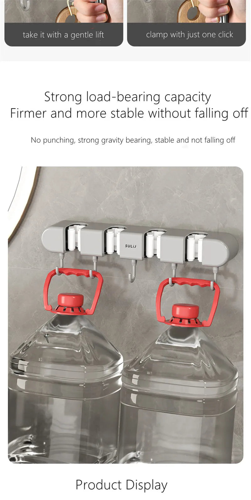 A wall-mounted silicone broom holder displaying two clear plastic bottles.