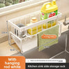 White kitchen sink side storage rack with a hanging rod and sponge holder