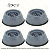 Four silicone anti-vibration feet for appliances shown in various shades of gray.