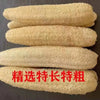 Three natural loofah exfoliating body sponges with hanging ropes arranged horizontally.