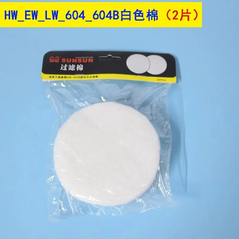 A clear plastic bag containing two white filter pads for aquarium canister filters.