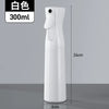 A white refillable continuous mist spray bottle for hair and beauty, shown standing vertically.