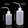 Two clear squeeze bottles, 250ml and 500ml, with measurement lines shown.