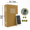 A brown storage box labeled The New ENGLISH Dictionary with a combination lock and a smartphone.