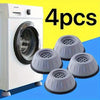 Four anti-vibration pads for washing machines and dryers displayed next to a white appliance.