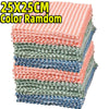Thickened Coral Fleece Cleaning Cloths