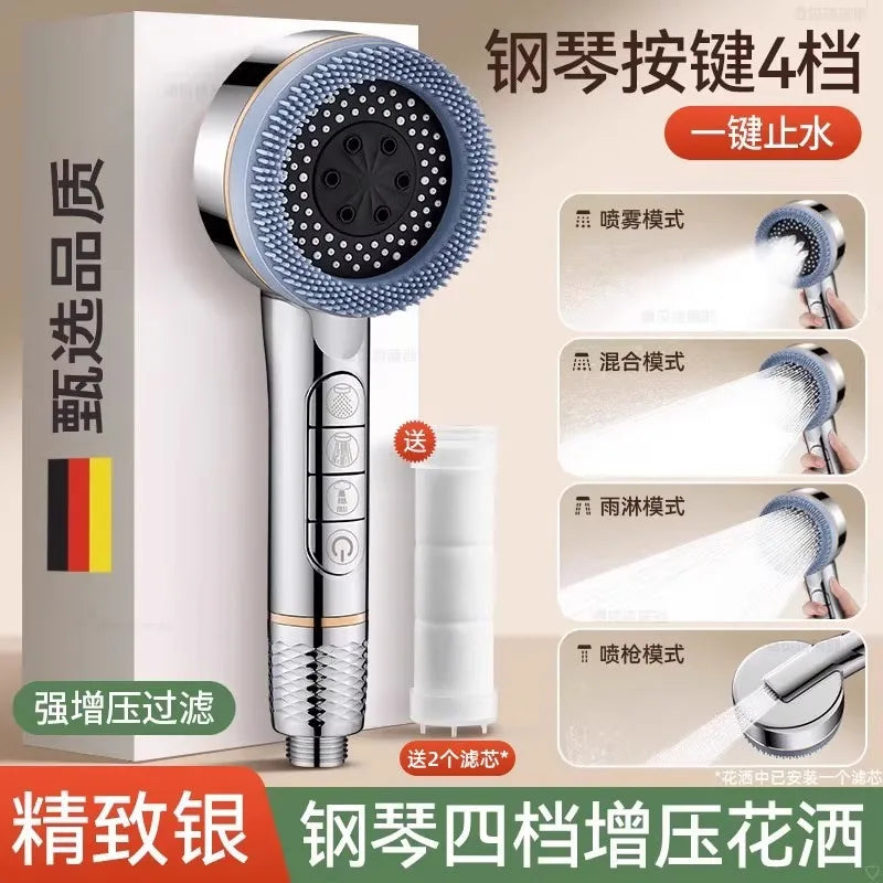 A silver high-pressure shower head with four spray modes is shown next to its packaging box.