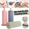 A set of reusable microfiber cleaning cloths in pink, purple, and beige colors shown being used for cleaning.