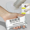A hand holds a tube of MI FENG JIAO NI sealant clay with an inset showing before and after usage.