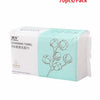 A package of 70 disposable cotton cleansing towels in light blue and white.