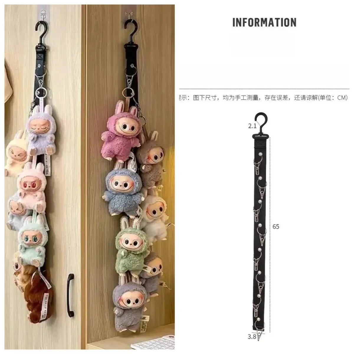 A vertical display rack featuring various Labubu figures in different colors and sizes.