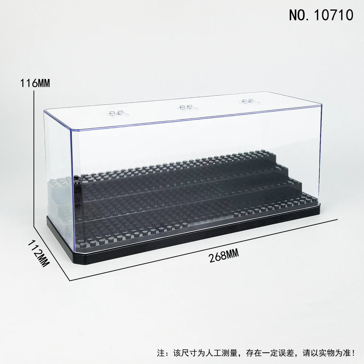 A clear dustproof display case with a black base and a slotted interior, shown from above.