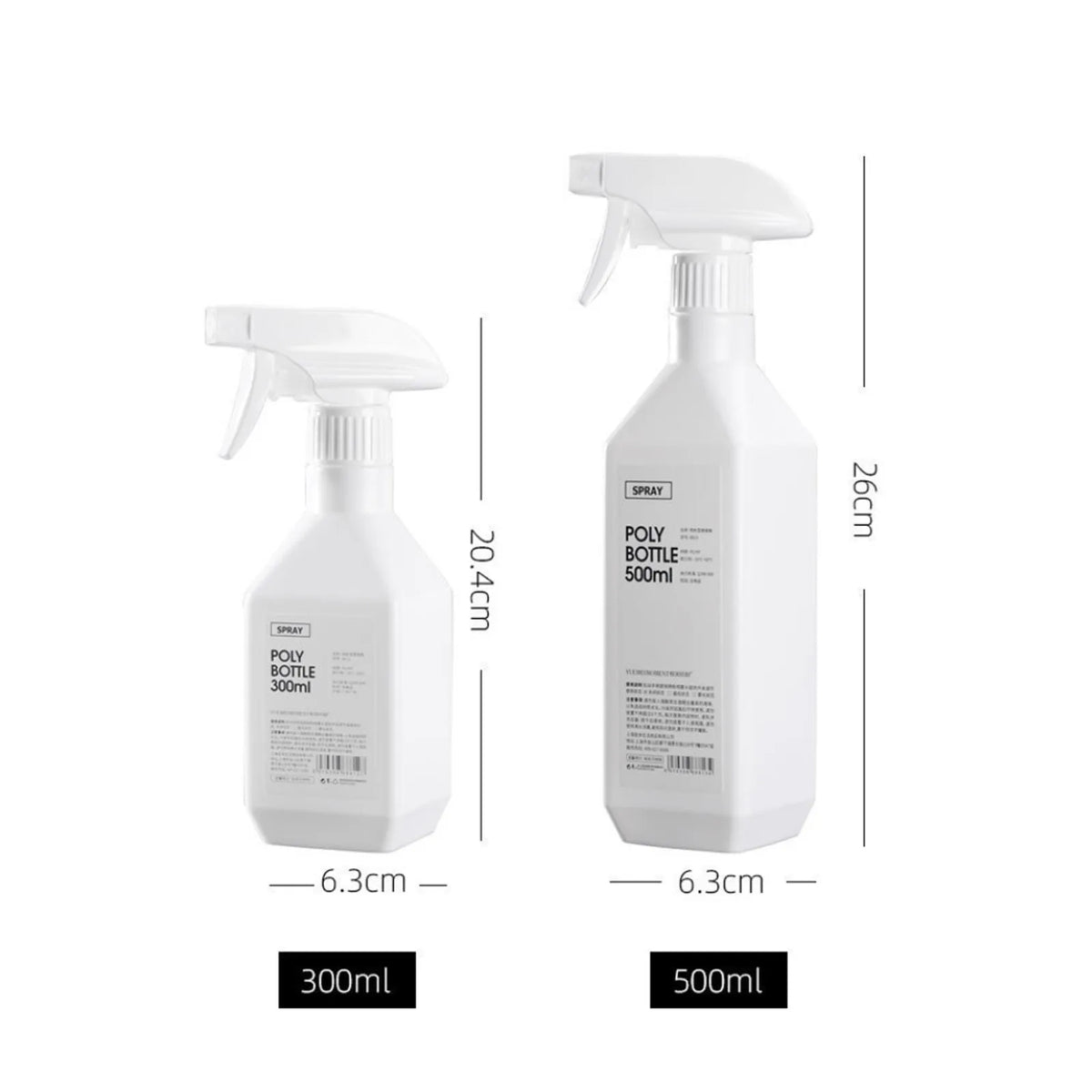 A white refillable plastic spray bottle with a pump dispenser is shown next to a larger 500ml version.