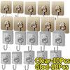 Clear 10 pieces of glod wall hooks for storage and display