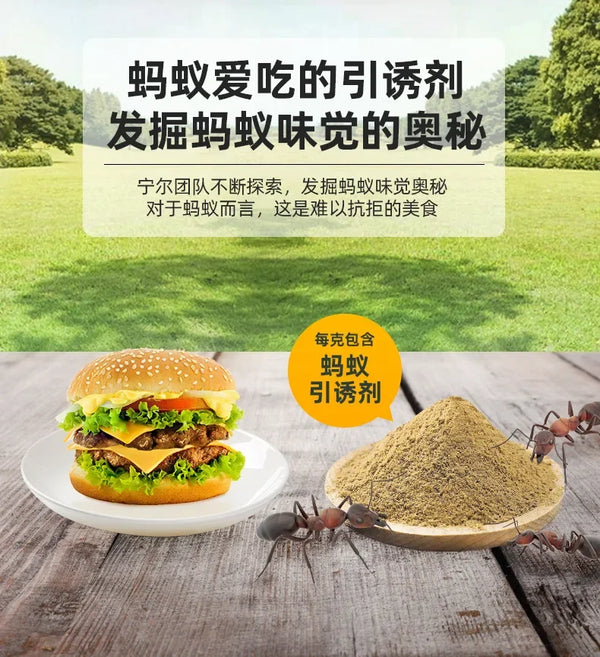 A hamburger next to a pile of dried ants used as an ultrasonic repellent bait for home and garden.