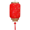 A durable antiqued red Chinese lantern with intricate details and a decorative tassel.