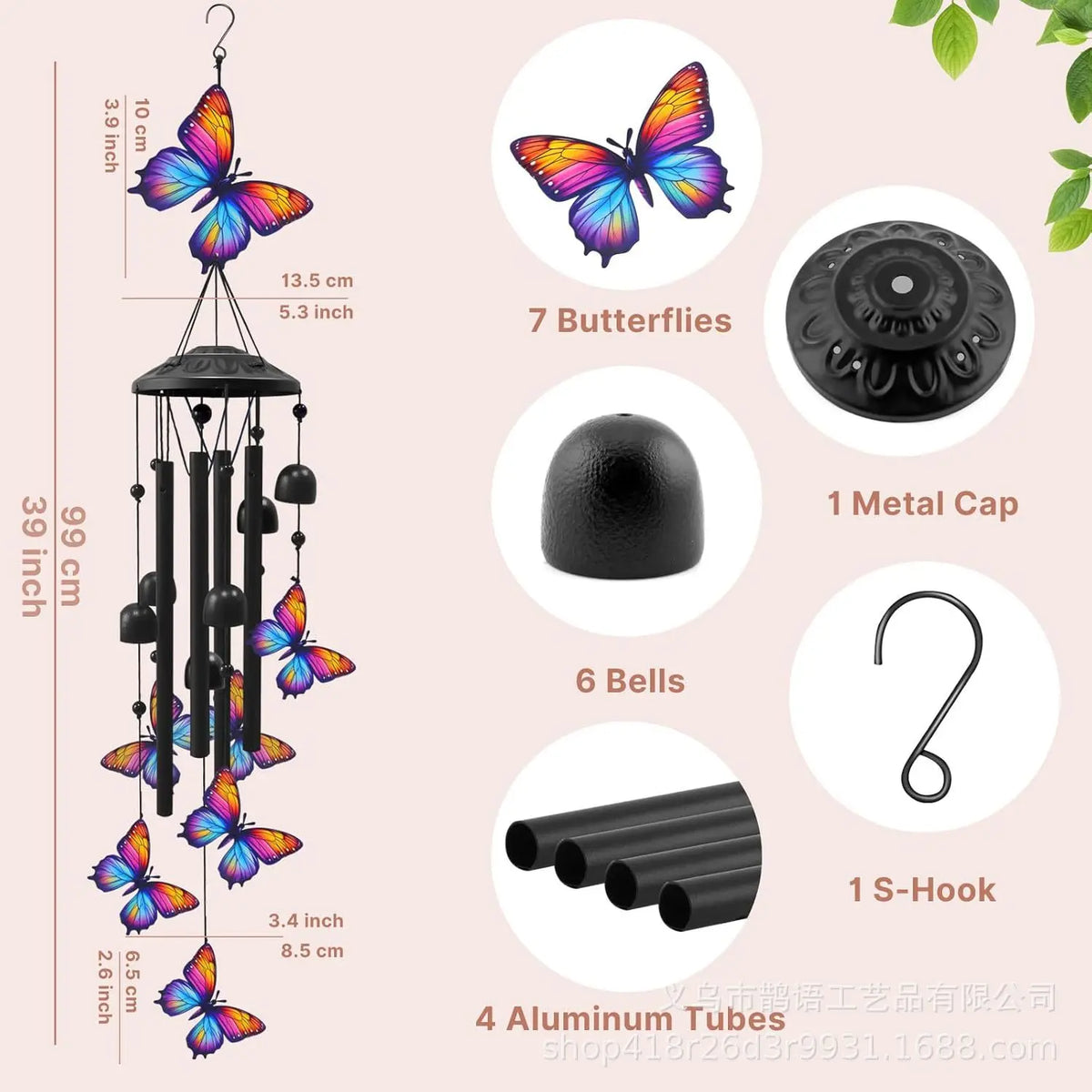 A handcrafted metal wind chime decoration featuring seven butterflies, six bells, and an S-hook.