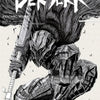 A black and white illustration of a fierce character with long hair wielding a sword, featuring the title Berserk.