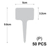 A gray T-shaped plant marker with a flat top and a pointed bottom, measuring 9.8cm high.