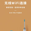 A white visual ear cleaning tool with a black handle is shown next to a smartphone displaying an ear, demonstrating wireless 