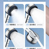 A set of four shower heads demonstrating different spray modes including mist, combined, rain, and direct jet.