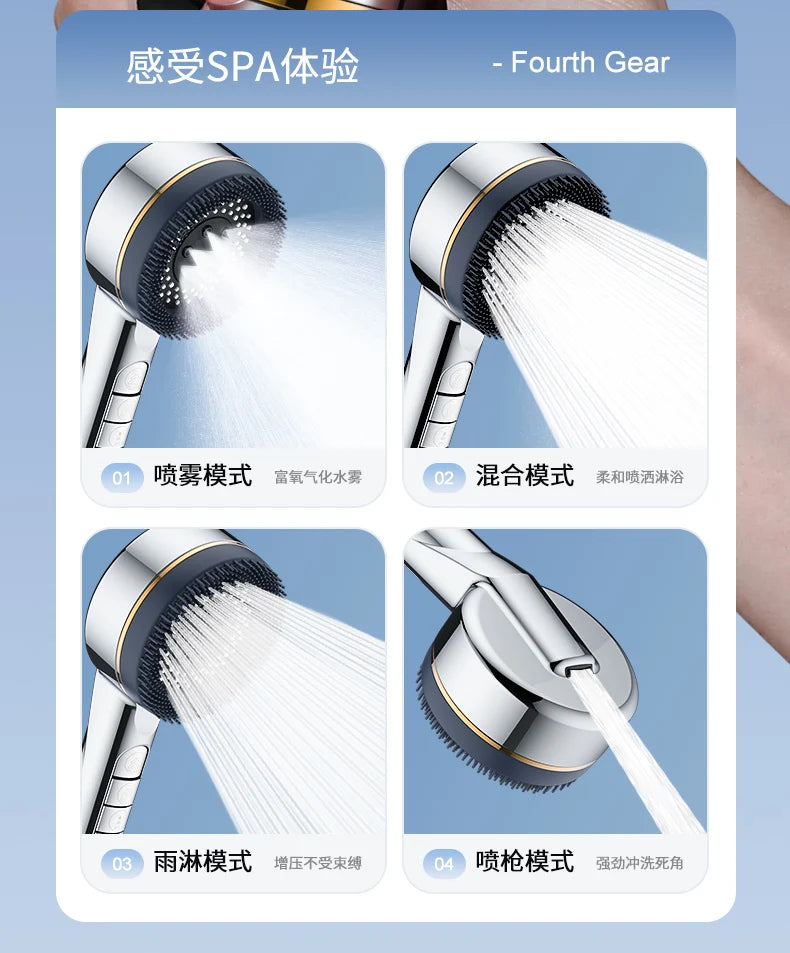 A set of four shower heads demonstrating different spray modes including mist, combined, rain, and direct jet.