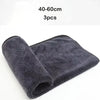 A stack of three dark gray microfiber car cleaning towels, measuring 40-60cm each.