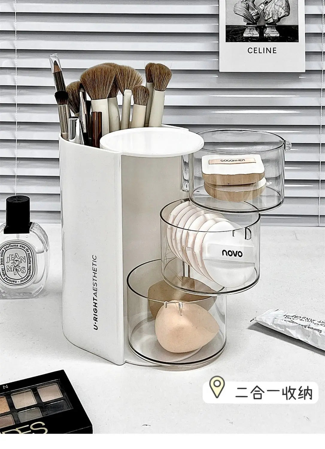 A white acrylic rotating organizer holding various makeup brushes and hair accessories.