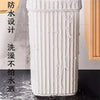White slim bathroom trash can with a press lid shown in a close-up view.