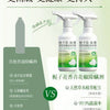 A product image showing a bottle of natural mite repellent spray for baby and children with accompanying text.