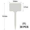 A T-shaped plant marker with a 5.6cm wide top and a long, narrow stem, shown in a light gray color.