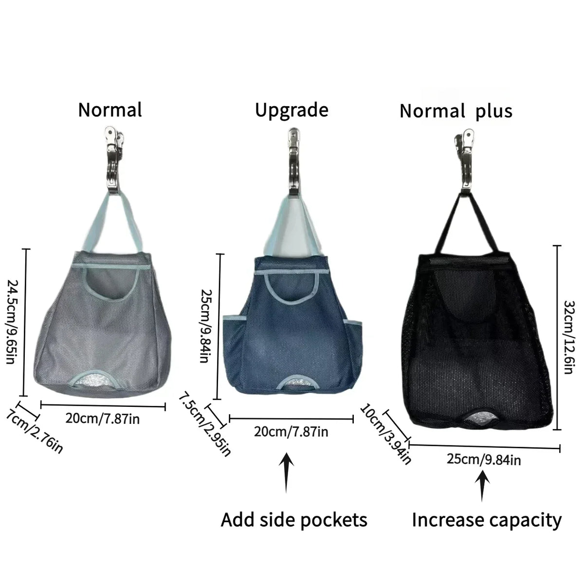 Comparison of three versions of a wall mounted garbage bag storage organizer: Normal, Upgrade, and Normal plus.