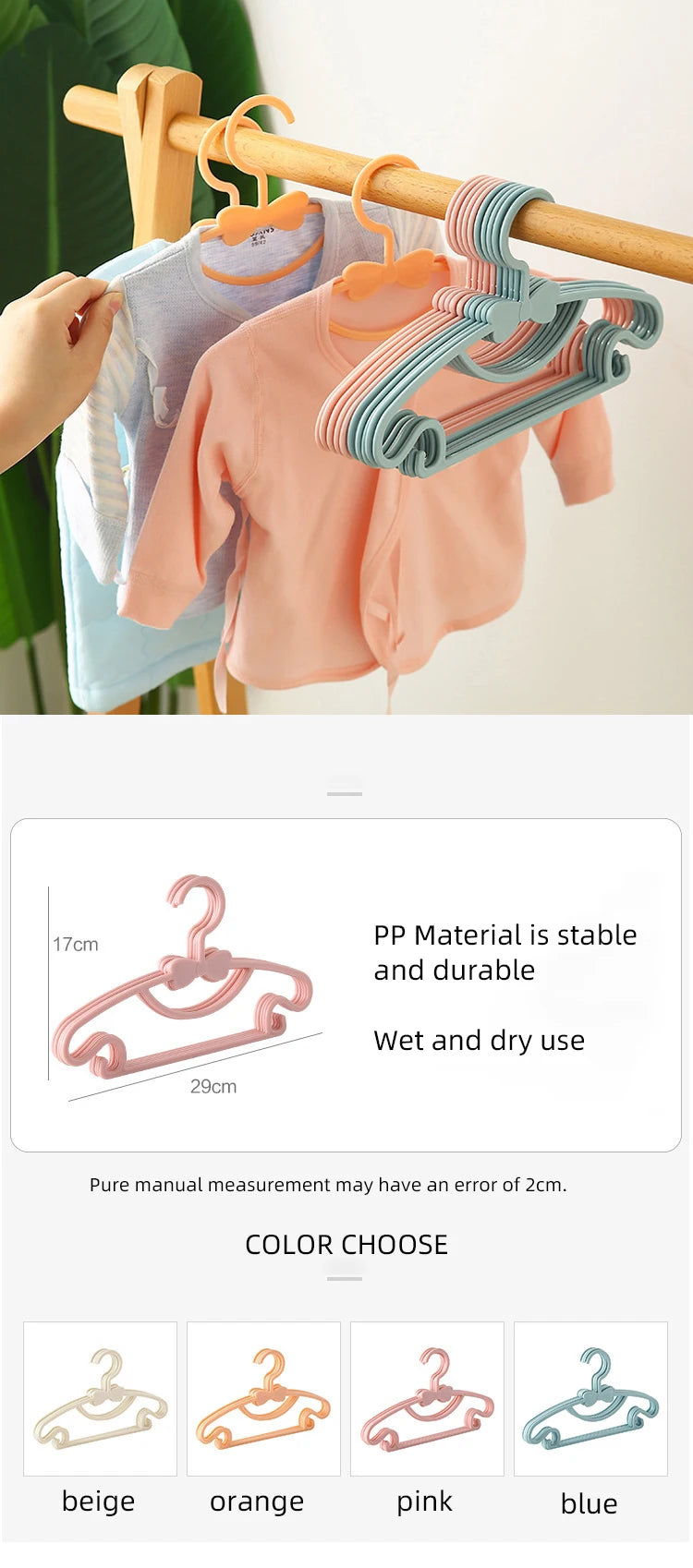 A set of portable plastic clothes hangers in various colors including beige, orange, pink, and blue hanging on a wooden rod.