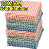 Thickened Coral Fleece Cleaning Cloths
