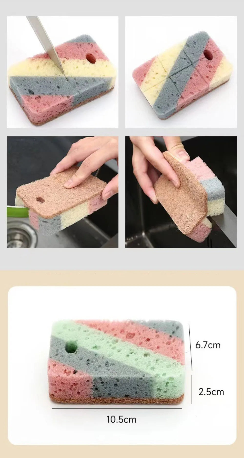 A set of five double-sided cleaning sponges with pink, green, and gray stripes shown from various angles.