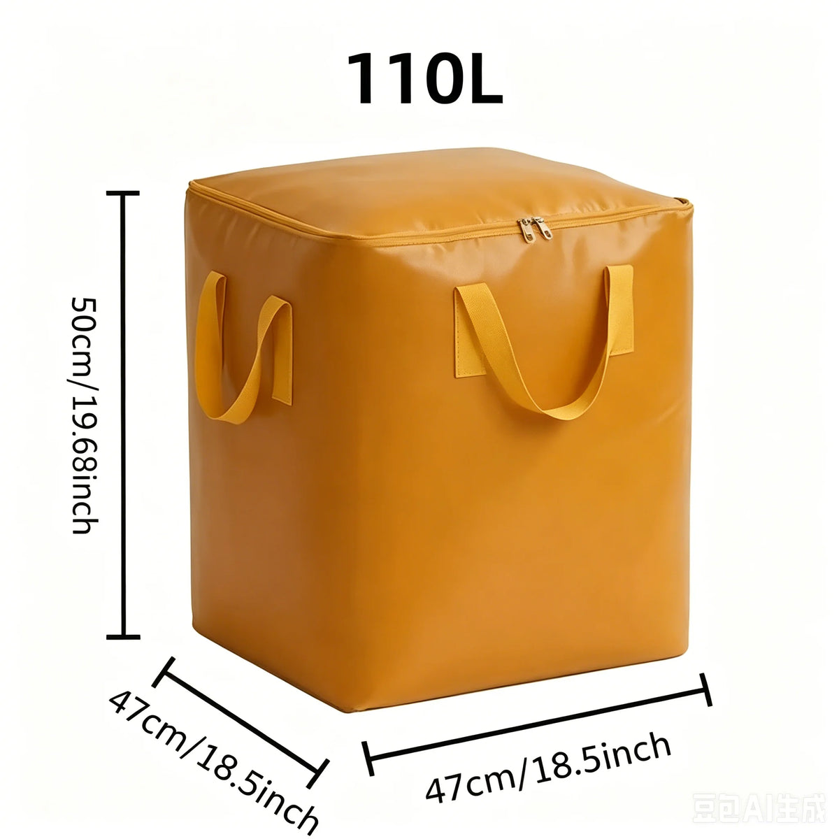 A tan heavy-duty waterproof storage bag with handles shown from the top view.