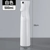 A white refillable continuous mist spray bottle for hair and beauty, shown in a vertical view.