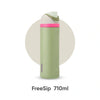 A light green insulated water bottle with a pink cap and straw, shown vertically.